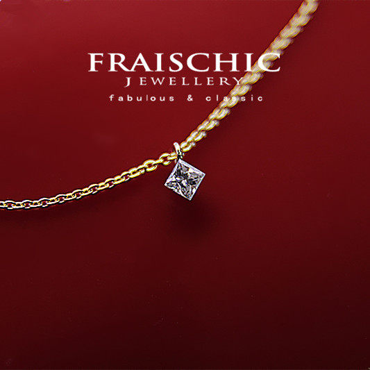 Fraischic 