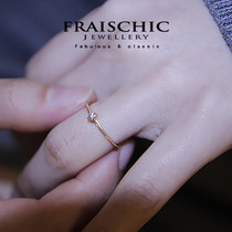 Fraischic moon Full of Stars single diamond 18K gold inlay 7 points natural diamond ring female