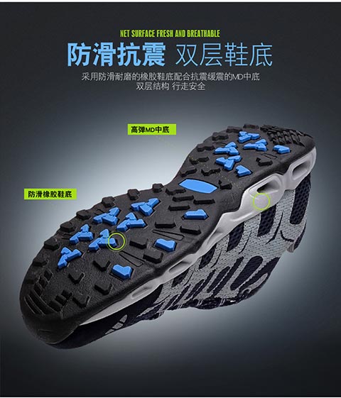 Giày ngoài trời giày nam và nữ giày chống trượt tốc độ can thiệp nước lội nước đôi giày mùa hè lưới thoáng khí giày đi bộ đường dài - Khởi động ngoài trời boot martin