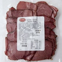 Beretta Pastrami Beef ready-to-eat black pepper Beef sliced salad fitness Paz Finch Beef slices