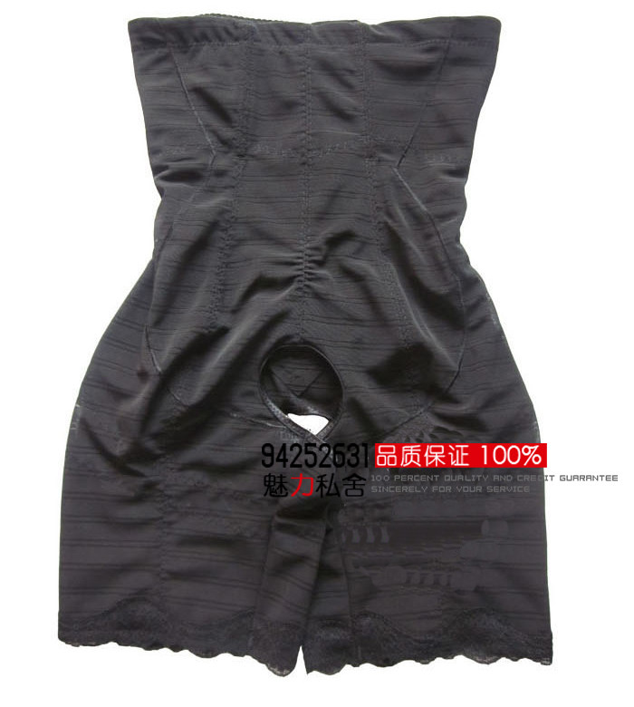 body amincissant en nylon - Ref 671096 Image 19