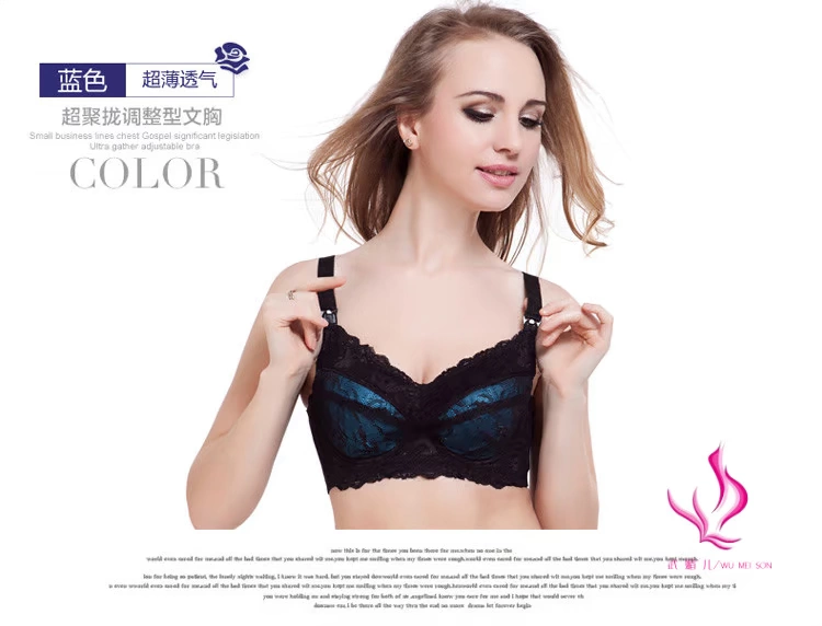 Kích cỡ lớn áo ngực mỏng mm mm tập hợp điều chỉnh bao gồm tất cả cốc lớn fg cup đồ lót ngực lớn hiển thị nhỏ 200 kg áo ngực