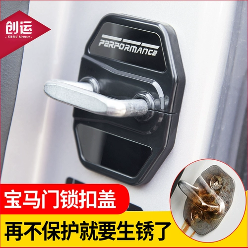 Применимо к 21 Marson Lock Decorary 1 Series 2 Series 6 Series New X1x2x3x4x5 парень 笆 笆 帜 滋 滋 滋 滋 滋 滋 滋 滋 滋