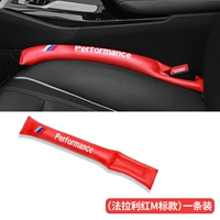 【Ferrari Red -M Pattern】 Кусок установки