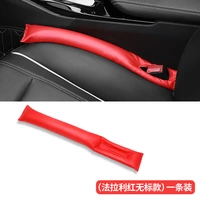 [Ferrari Red-No Pattern] One Pack
