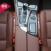 Khe cắm ghế cho xe BMW có rãnh rãnh bảo vệ ghế chống rò rỉ phụ kiện xe - Ô tô nội thất Accesseries