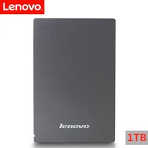 Lenovo 1TB USB3 0 original mobile hard drive F309 data storage hard drive Deep Space gray