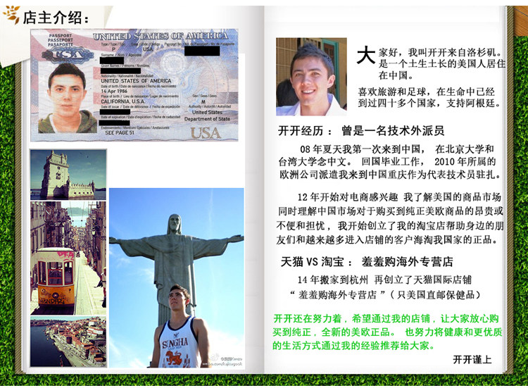 Соска chicco新生婴儿全硅胶安抚奶嘴柔软仿母乳0-18个月安慰安睡型