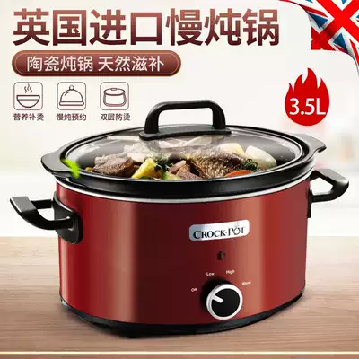 Spot British procurement Crock-Pot Ceramic slow cooker Electric hot pot 3 5L soup mini