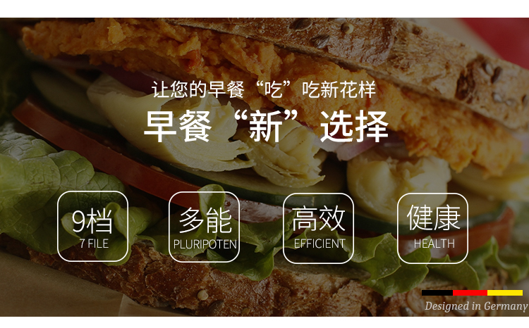 Máy nướng bánh mì Breville / Platinum BBM600 Máy làm bánh mì nướng Slice Máy nướng bánh mì tự động - Máy bánh mì lò làm bánh mì