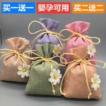 Incense bags wardrobes insect-proof mold-resistant bedroom scent car lavender floral fragrance