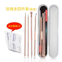 Золотой комплект, розовое золото