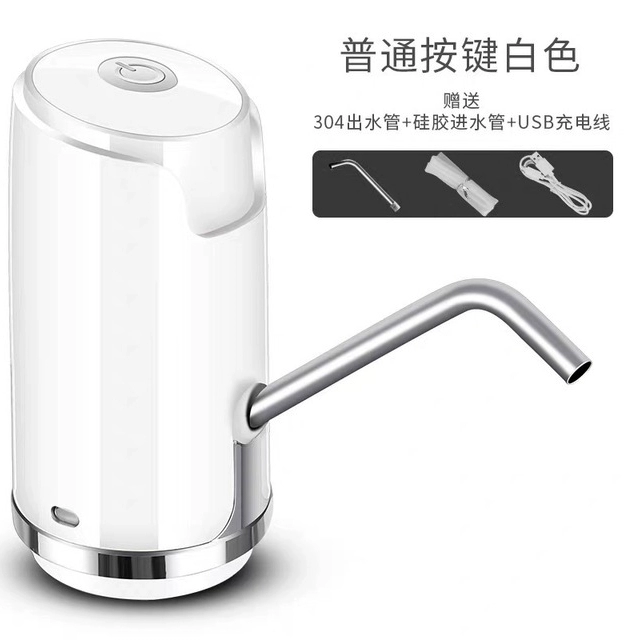 lam cưa xích máy mài Nước đóng chai nước khoáng điện gia dụng có thể sạc lại máy bơm nước nhỏ máy lọc nước tự động bơm hút máy bơm nước máy bơm nước lưỡi cưa gắn máy mài máy mài lưỡi cưa xích Lưỡi cưa xích