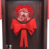 Новая свадьба Daxi 40+ Bow 50 50