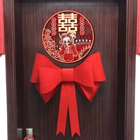 Evergrande 40+ Bow 50 50
