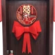 Evergrande 40+ Bow 50 50