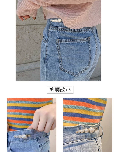 Защитная застежка, защитное белье, невидимая брошь, булавка, аксессуар, корсет, штаны