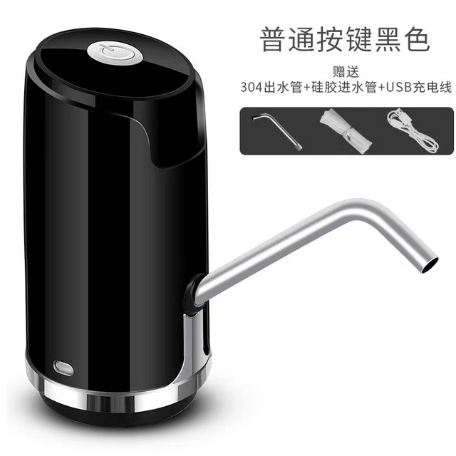 lam cưa xích máy mài Nước đóng chai nước khoáng điện gia dụng có thể sạc lại máy bơm nước nhỏ máy lọc nước tự động bơm hút máy bơm nước máy bơm nước lưỡi cưa gắn máy mài máy mài lưỡi cưa xích Lưỡi cưa xích