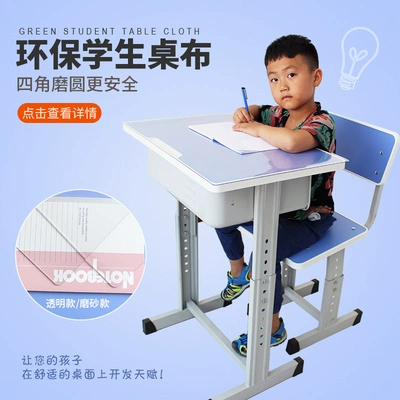 Настольный экологичный школьный настольный коврик для школьников для письма из ПВХ, 40, увеличенная толщина