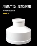 Гладкая циркуляция дымовых выхлопных труб, пластикового выхлопного шланга, разного диаметра большого и малого головного изделия из ПВХ.