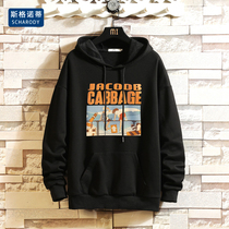 Autumn hooded sweater mens trendy brand fat Japanese plus size trend print top casual fashion couple jacket