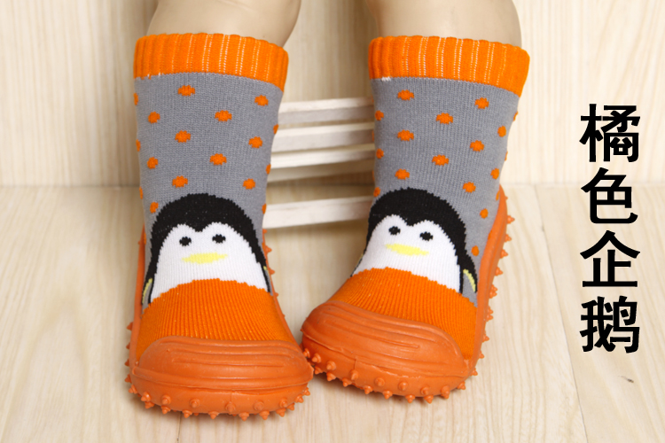 Chaussures enfants en autre - Ref 1037016 Image 15