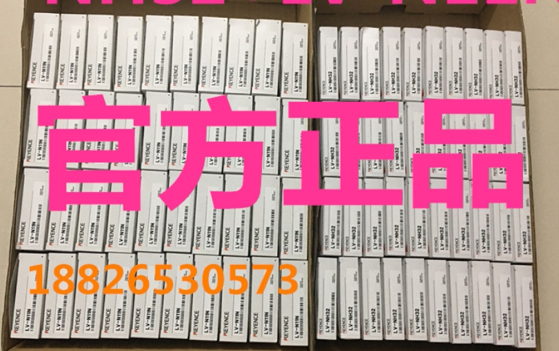 Original Taiwan Keyence EM-030 EM-005 EM-038 010 080 EM-054 050