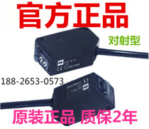 Original E3ZG-T61-S E3ZG-T81-S E3Z-T61 T81A E3JK-R4M1 5M1 DS30M1