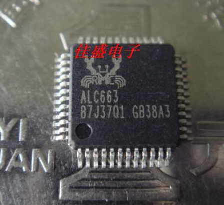 ALC663 a slice of the sale of a brand new original factory chip