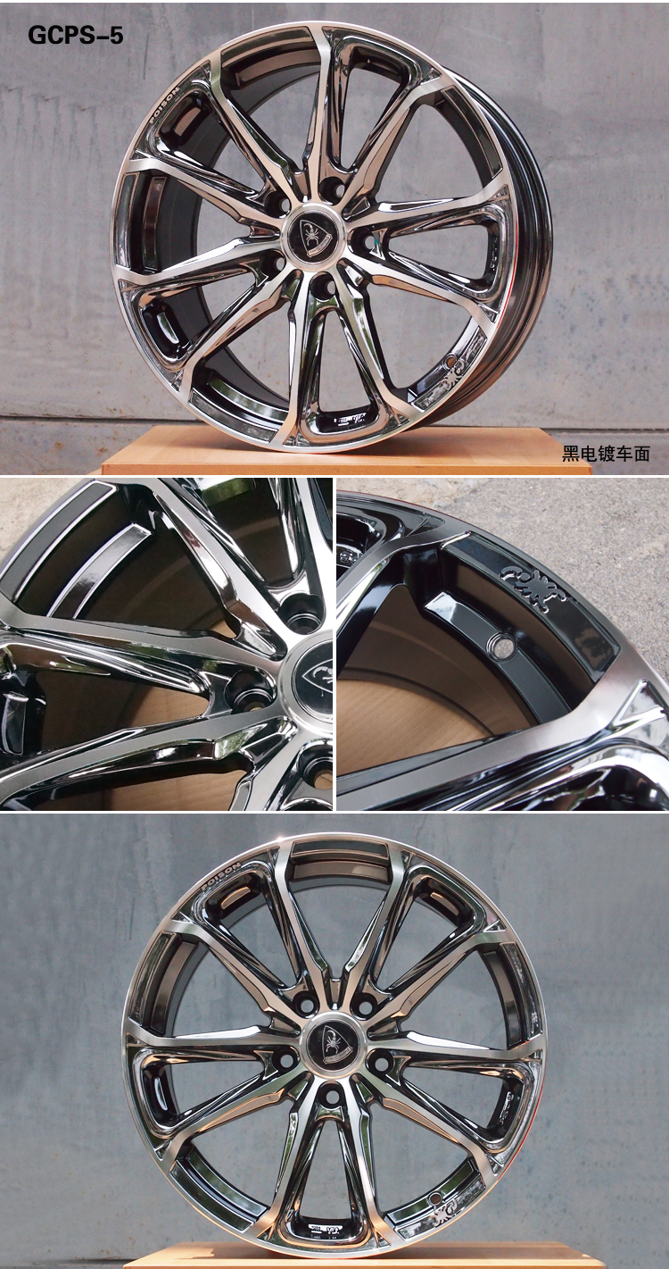 17 18 inch Angkesa La Corolla Lai Ling Bluebird Roewe RX5 Reiz Audi Fit Civic Bánh xe điện 	vành ô tô đẹp
