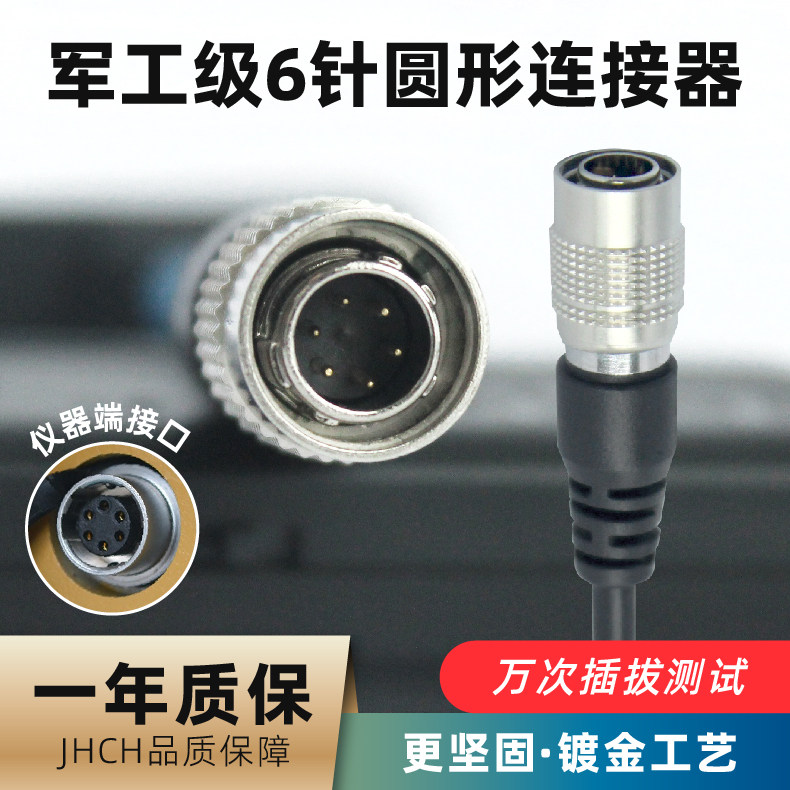 2026年选购高精度全站仪，南方与中纬哪款更适合隧道工程？