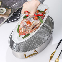 Household steamed fish pot thickened stainless steel oval large steamer Multi-function steamer 38cm one-layer steamed fish steamer pot