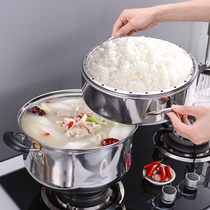 Original steamer non-porous steamer non-skewered steamer stainless steel steamer household large clearance special induction cooker