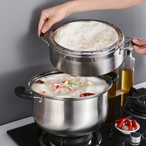 German craft 304 stainless steel steamer pot non-skewer steamer Removable steamer Household steaming pot pot