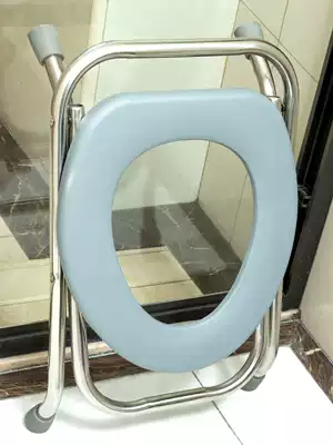 Folding elderly toilet chair stainless steel toilet toilet pregnant woman squatting toilet toilet simple mobile toilet