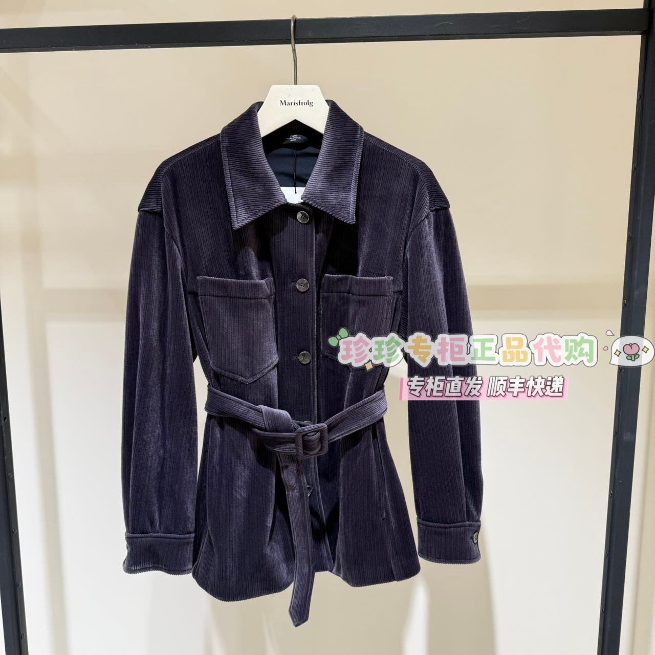 25年通勤新宠：aum衬衫外套如何兼顾温度与体面？_外套_淘宝服装网