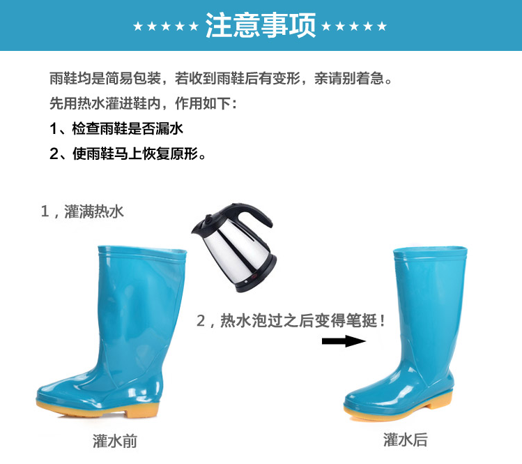 Cộng với nhung ấm có thể tháo rời nam ống mưa khởi động kích thước lớn khai thác mưa giày cao su giày nước đặc biệt cung cấp thư miễn phí 48 yard dép đi mưa