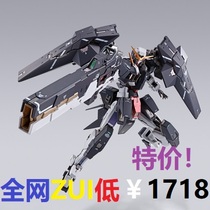 Bandage METAL BUILD mobile warrior MB Gao 00 power Angel R3 RIII lifting Luke Ang Japanese version
