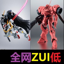 Bandai ROBOT soul R soul pirate up to skeleton X1 with cloak Cape 3 0 AGX-04 red hordehorse