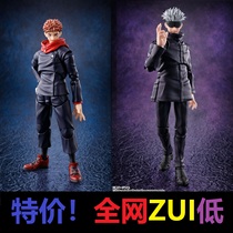 Bandai SHF mantra back to the battle five points of the Tiger stick Yuren teacher spells finished hand-to-hand movable spot