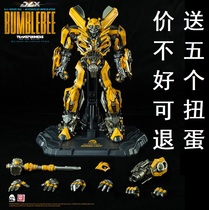 3A TOYS Threezero 30 DLX series Transformers movie 5 Hornet last Knight GG