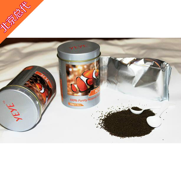 German formula industry seawater fish feed open fish food grain fish food grain 100g