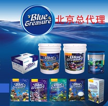Blue treasures aquarium special sea water salt hard bone coral salt LPS salt fish salt sea tank remote areas do not