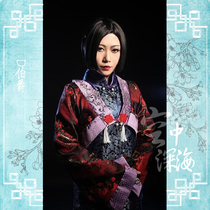 (Aerial and Deep Sea) Horror Pet Shop Earl D Cos Costume Gorgeous Style Kirin Chapter Qinglin Chapter