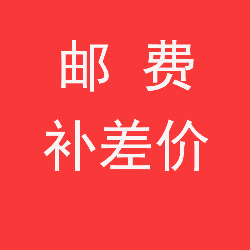 Mosaic expert Home Tonic Freight Price Difference Mosaic Trial Bag Special