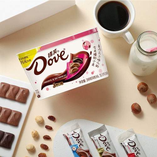Defes Slip Milk Chocolate Assorted 252G Multi -Chroaked Office Casual Snack Snacks Mid -Autumn Festival Gift Package