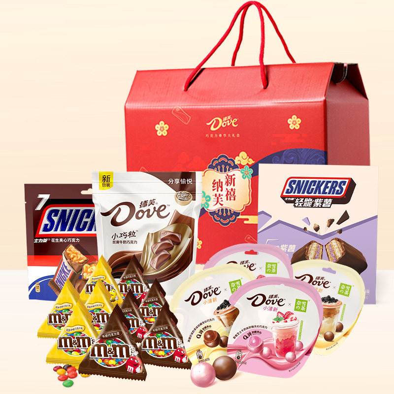 Dove 德芙 纳芙新禧 年货礼盒 天猫优惠券折后￥79.9包邮（￥99.9-20）3款可选