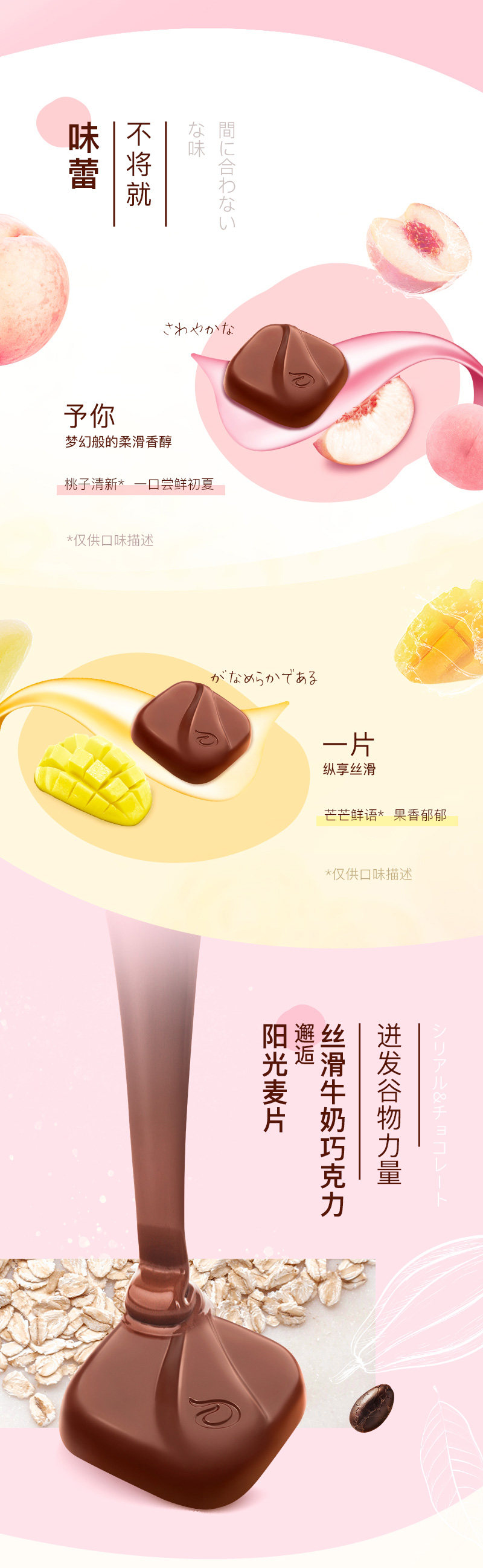 0糖纯可可脂:35gx10盒 Dove德芙 零糖黑巧 控糖小纤果味黑巧克力 新低79.9元包邮 值值值-买手聚集的地方