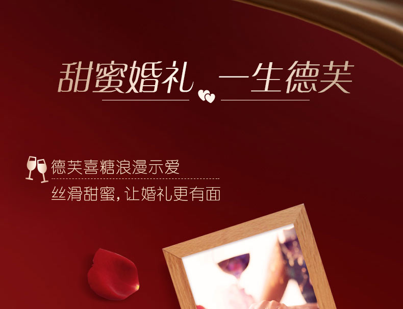 德芙 丝滑牛奶巧克力 3斤 图8