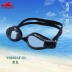 Kính bơi Yingfa của Anh chính hãng chuyên nghiệp hộp lớn HD chống sương mù kính râm giải trí kính râm nam kính bơi nữ - Goggles kính bơi xịn Goggles